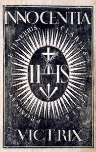 纯真的正门胜利，酒吧。由中央健康教育组怎么样，广州，1671（版画） 作者 安东尼奥·德·古韦亚